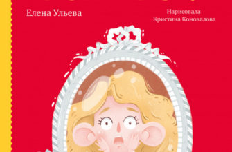 chto delat kogda boishsya