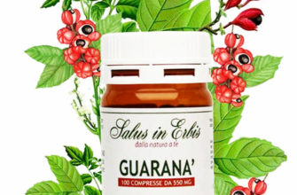 guarana dlya pohudeniya