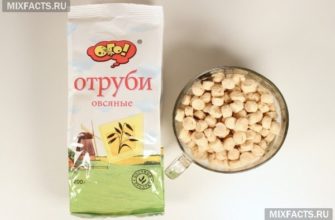 kak prinimat ovsyanye otrubi dlya pohudeniya