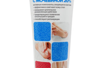 krem dlya stop s mochevinoj
