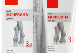mochevina dlya nog