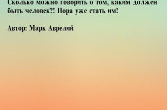mozhno govorit o tom