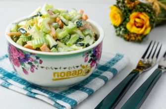 salat iz seldereya dlya pohudeniya